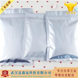 间氨基乙酰苯胺,3-Aminoacetanilide