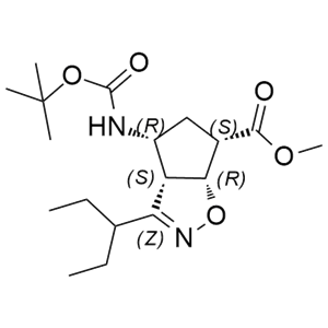 帕拉米韦杂质 4,Peramivir Impurity 4