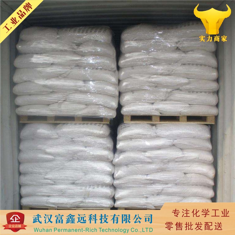 2-氨基-1,3,4-噻二唑,2-Amino-1,3,4-thiadiazole