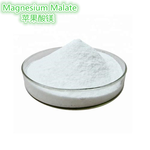 苹果酸镁（三水）,Magnesium Malate