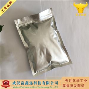 苯并咪唑,Benzimidazole