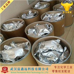 2-氨基-1,3,4-噻二唑,2-Amino-1,3,4-thiadiazole