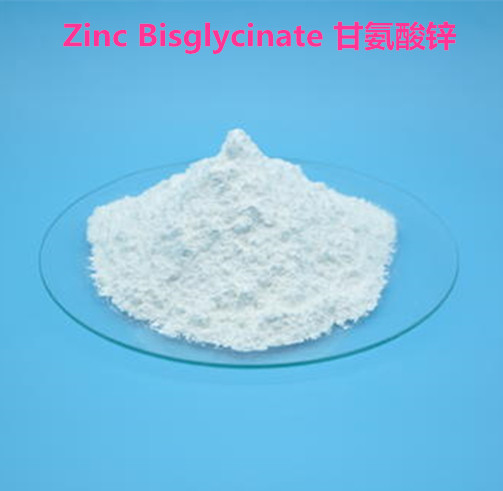 甘氨酸锌,zinc bisglycinate