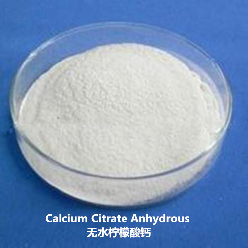 无水柠檬酸钙,calcium citrate anhydrous