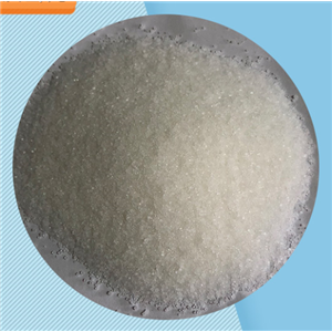 马杜霉素铵,Maduramycin ammonium