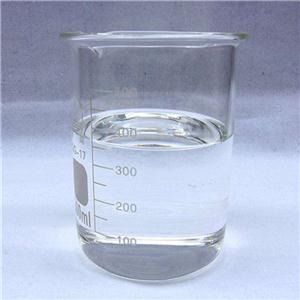 二乙二醇丁醚,diethylene glycol monobutyl ether