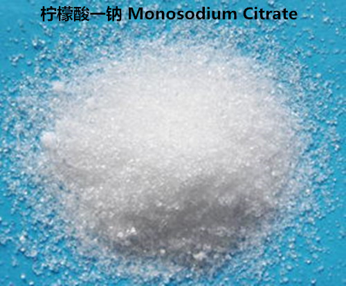 食品级柠檬酸一钠 or 柠檬酸二氢钠,Sodium dihydrogen citrate or mono sodium citrate