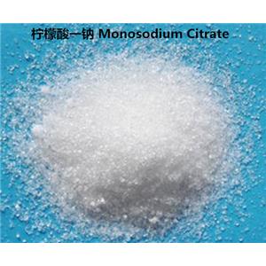 食品级柠檬酸一钠 or 柠檬酸二氢钠,Sodium dihydrogen citrate or mono sodium citrate