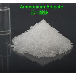 电化级己二酸铵,Ammonium Adipate,Adipic acid,Ammonium salt,Diammonium hexanedioate, Hexanedioic acid ammoniate