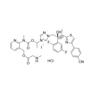 艾沙康唑鎓杂质02,1-((2S,3S)-3-(4-(4-cyanophenyl)thiazol-2-yl)-2-(2,5-difluorophenyl)-2-hydroxybutyl)-4-(1-((methyl(3-((2-(methylamino)acetoxy)methyl)pyridin-2-yl)carbamoyl)oxy)ethyl)-1H-1,2,4-triazol-4-ium
