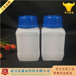 盐酸肌氨酸,Sarcosine hydrochloride