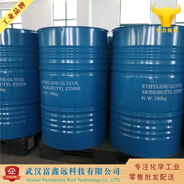 3-溴氰芐,2-(3-Bromophenyl)acetonitrile