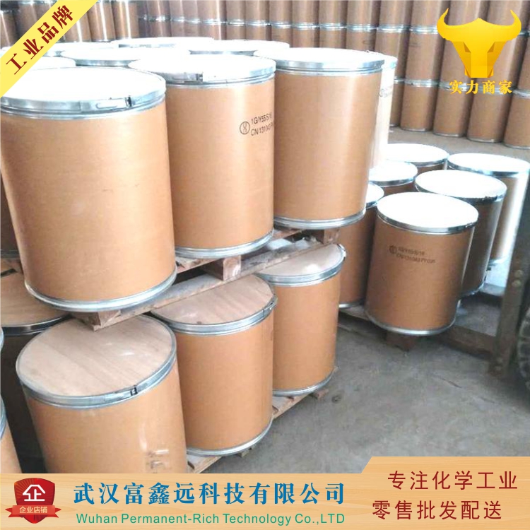 3-溴苄溴,3-Bromobenzyl bromide