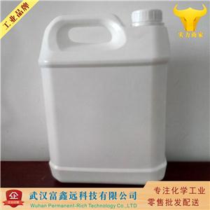 3-溴氰芐,2-(3-Bromophenyl)acetonitrile