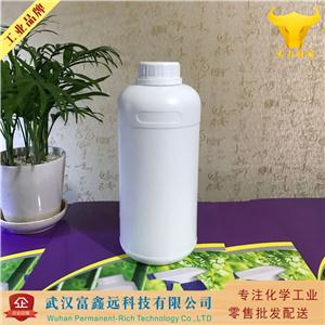 丙酸香茅酯,Citronellyl propionate