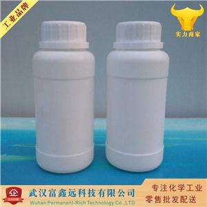 丁位辛內酯,1,5-Octalactone