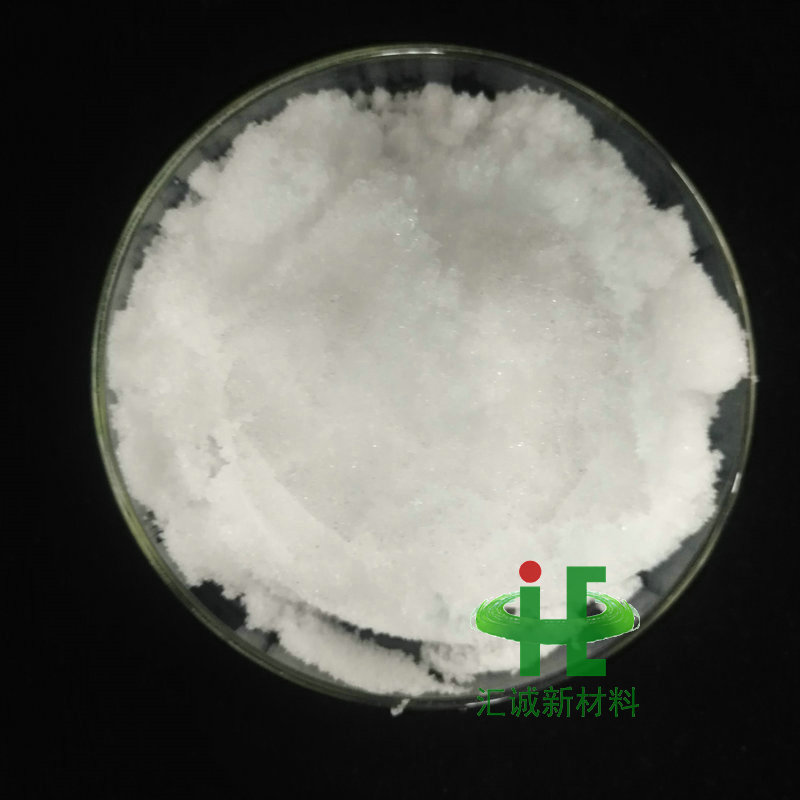 硝酸镧铈,Lanthanum nitrate