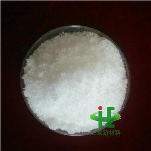 硝酸铈,Cerium (III) nitrate hexahydrate