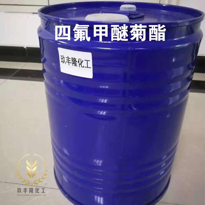 四氟甲醚菊酯,Dimefluthrin