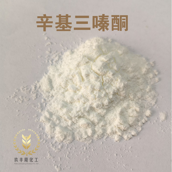 辛基三嗪酮;紫外线吸收剂UVT-150,Ethylhexyl triazone