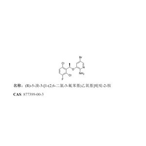 (R)-5-溴-3-[1-(2,6-二氯-3-氟苯基)乙氧基]吡啶-2-胺