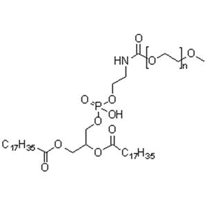 培化磷脂酰乙醇胺