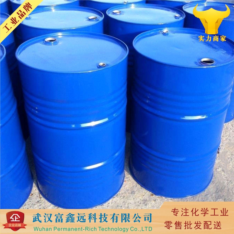 十二烷基苯磺酸三乙醇胺,triethanolammonium dodecylbenzene sulfonate