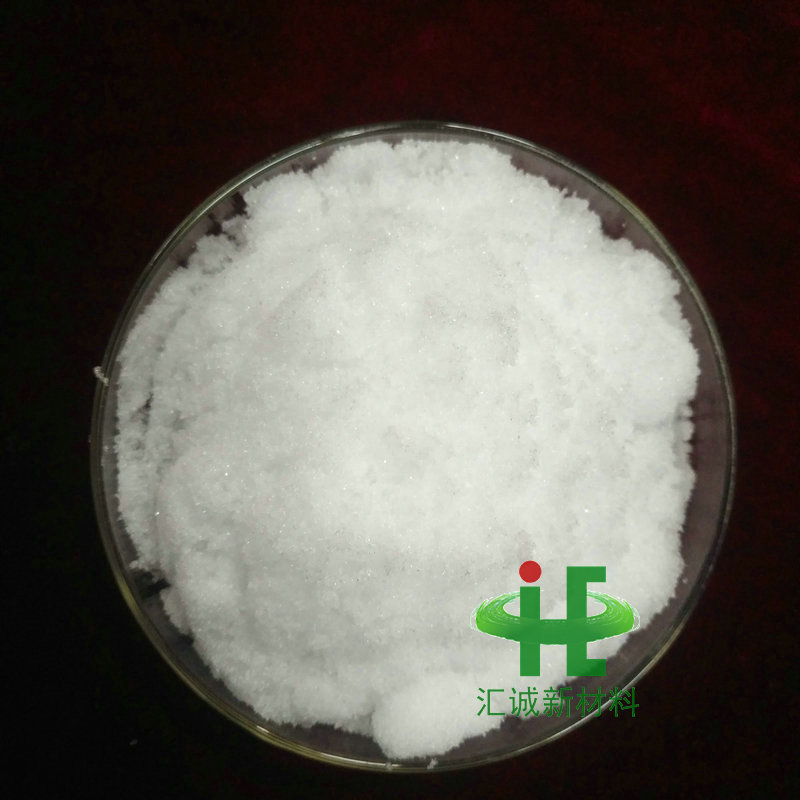 硝酸铽六水合物,terbium(3+) salt