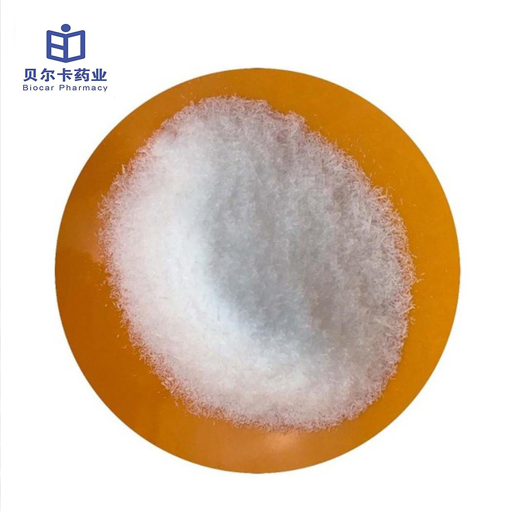 丙酸氯倍他索,Clobetasol propionate