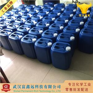 十二烷基苯磺酸三乙醇胺,triethanolammonium dodecylbenzene sulfonate