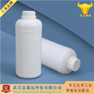 十二烷基苯磺酸三乙醇胺,triethanolammonium dodecylbenzene sulfonate