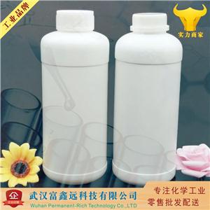 乙二醇水楊酸酯,2-Hydroxyethyl salicylate