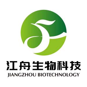 原儿茶酸?,5-PROPYL-2-THIOURACIL?