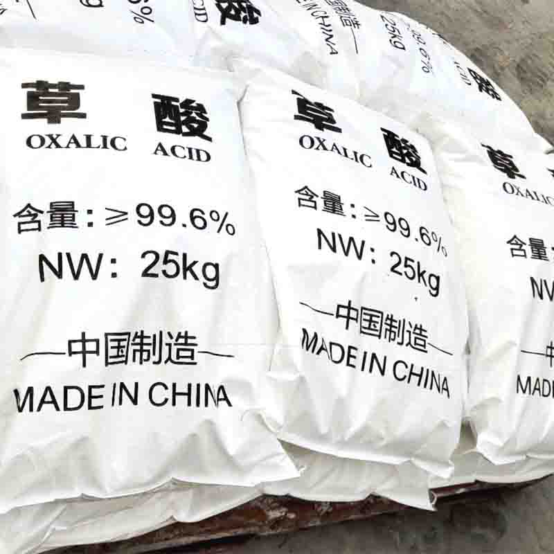 草酸,Oxalic acid;Ethanedioic acid