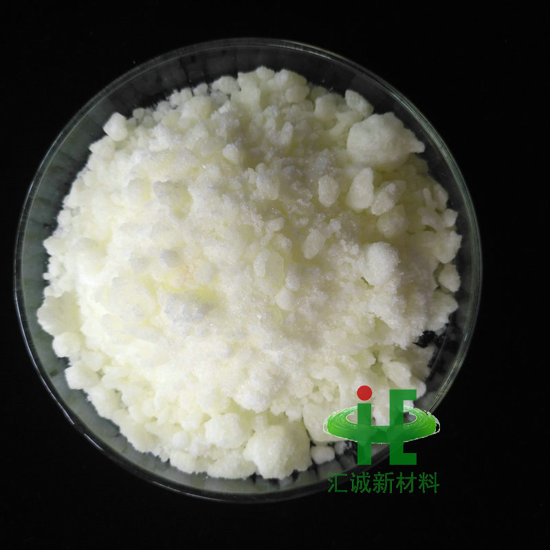 硝酸镝,dysprosium(3+) salt (3:1)