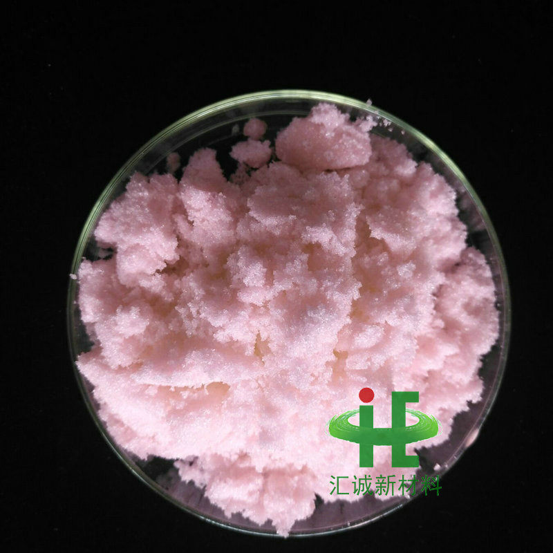 氯化釹,Neodymium chloride