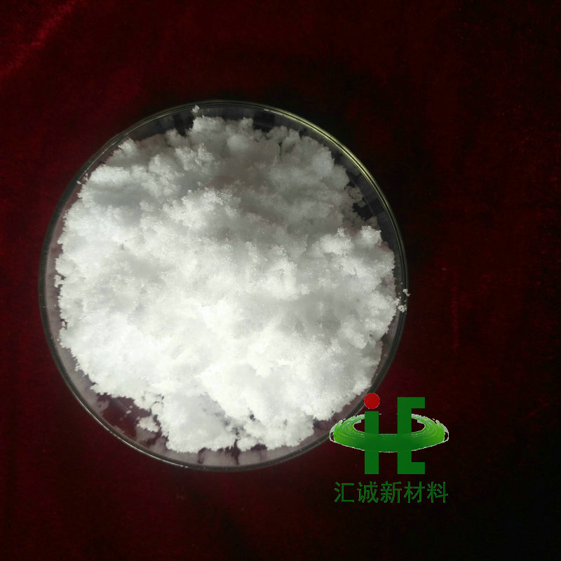 氯化铕,Europium chloride