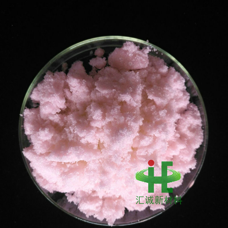 氯化鉺,Erbium chloride