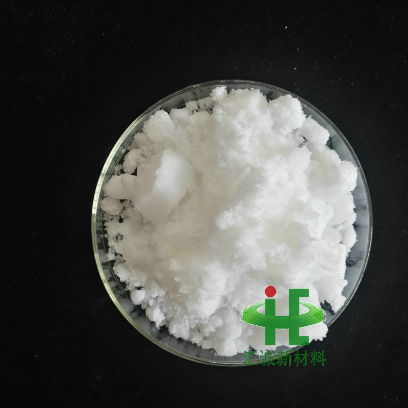 氯化镱,Ytterbium chloride