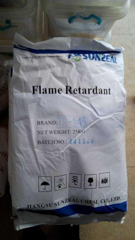 溴代三嗪阻燃劑,Bromotriazine flame retardant