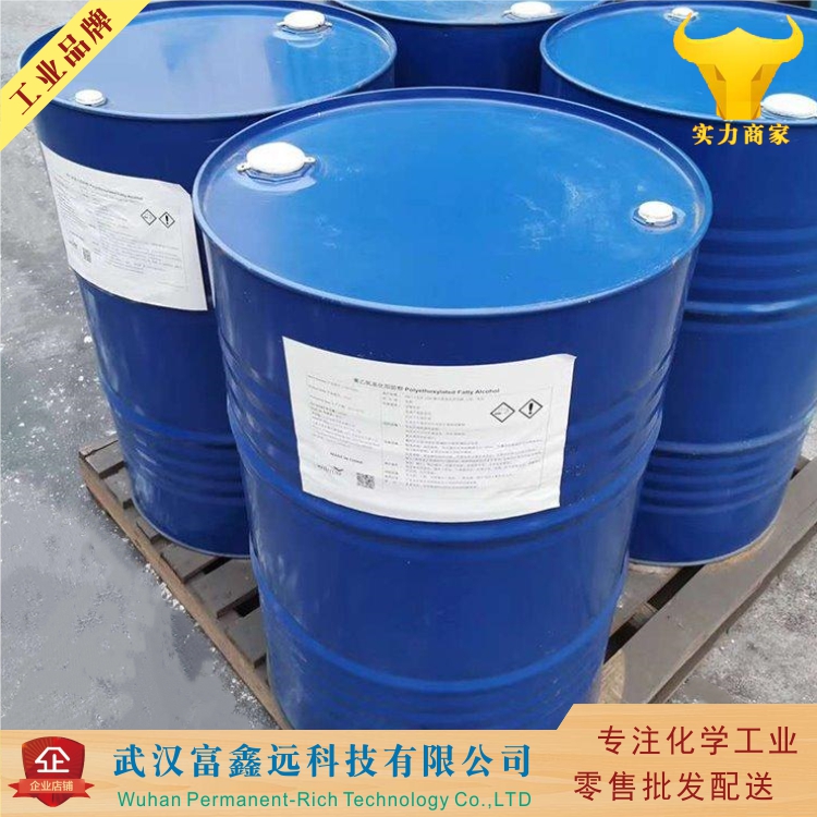 异丁酸桂酯,Isobutyric acid, cinnamyl ester