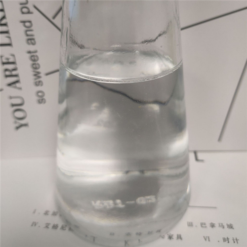 二甲基乙酰胺,N,N-Dimethylacetamide