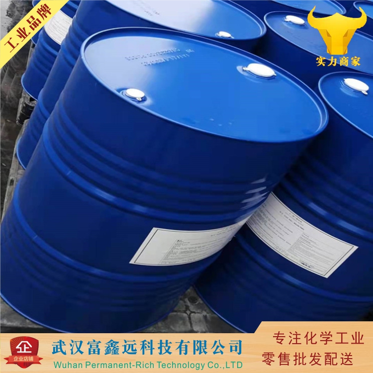 液态聚硫橡胶,liquid polysulfide rubber