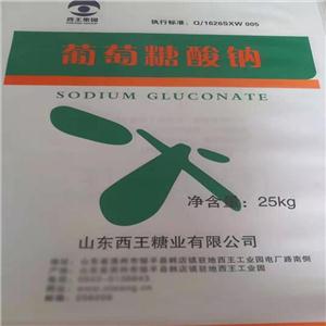 葡萄糖酸鈉,SODIUM GLUCONATE RE