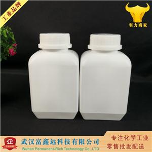 肉桂酸甲酯,Methyl cinnamate