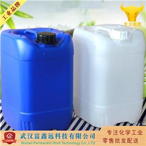 液态聚硫橡胶,liquid polysulfide rubber