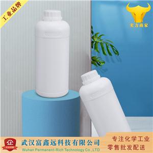 液态聚硫橡胶,liquid polysulfide rubber