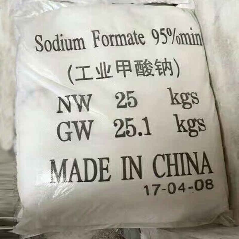 甲酸钠,Sodium formate