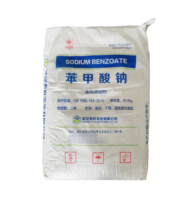 苯甲酸鈉,Sodium benzoate