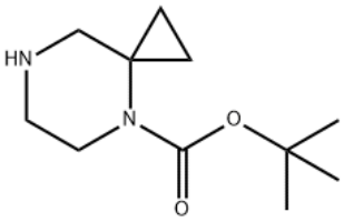 Risdiplam中间体,4,7-Diazaspiro[2.5]octane-4-carboxylic acid, 1,1-dimethylethyl ester